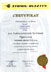 Certyfikat Kormorana